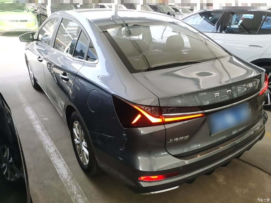 Roewe i5, 2025 все фото