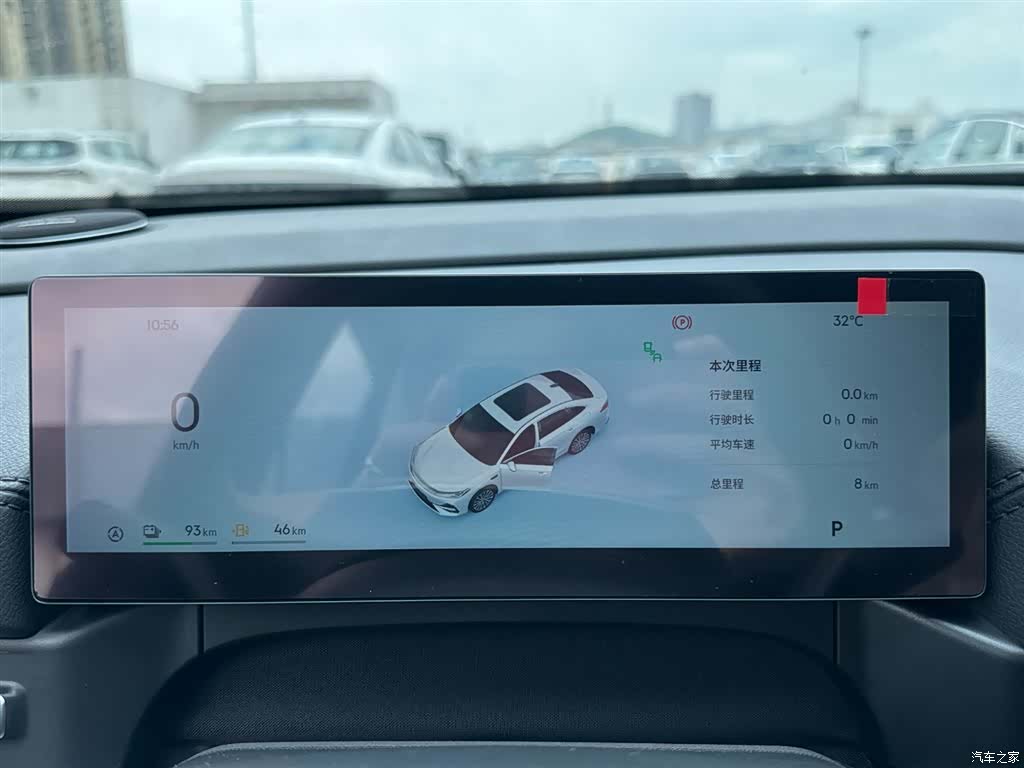 Geely A7, 2025 14