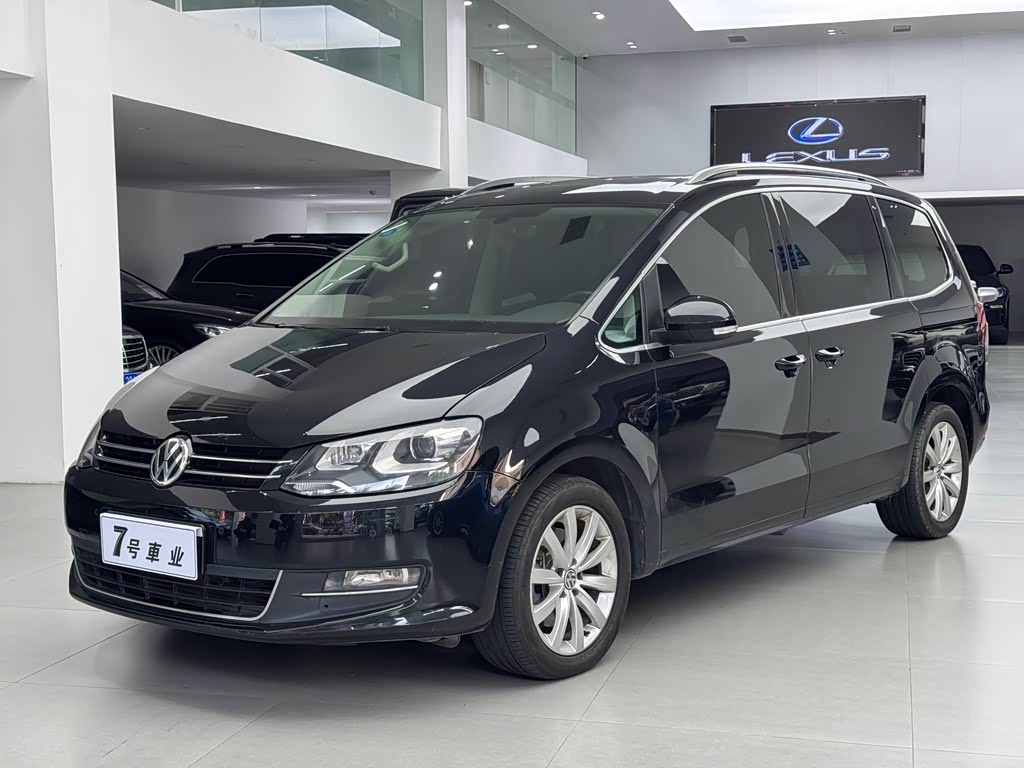Volkswagen Xia