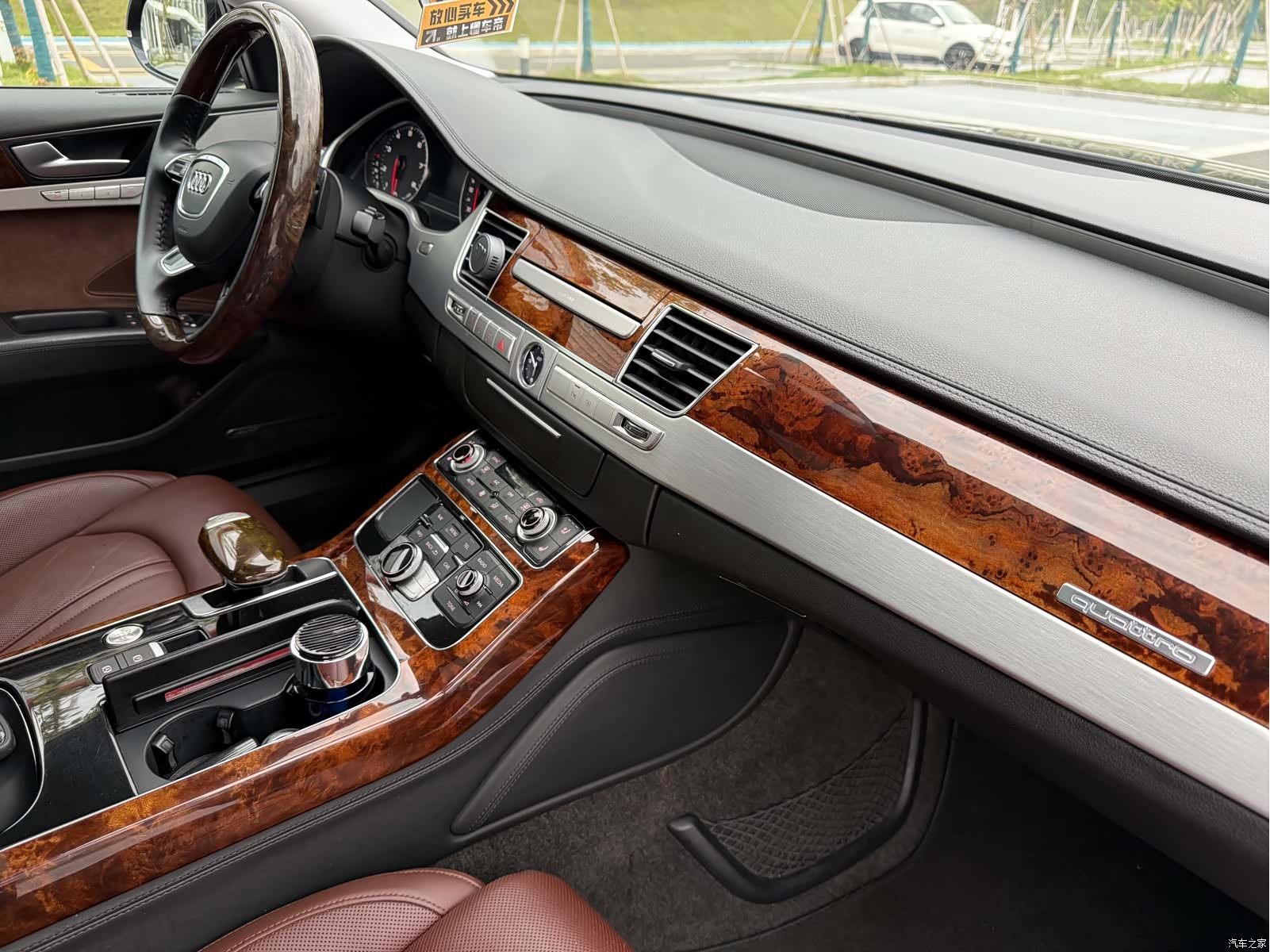 Audi A8L, 2013 17