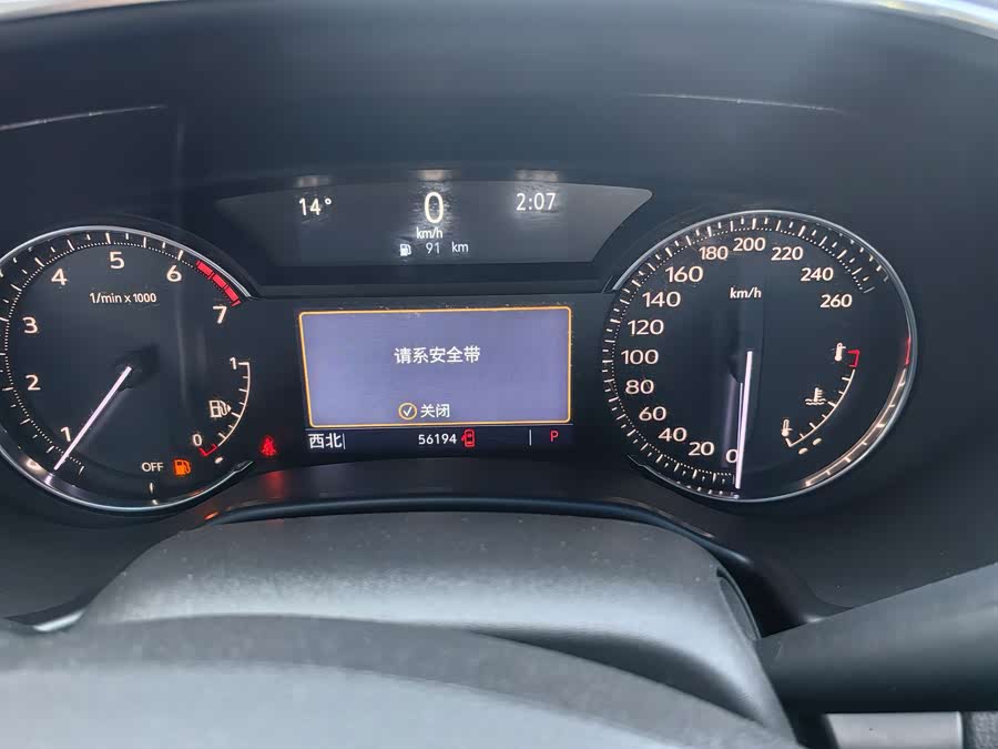 Cadillac CT5 2022, фото 11