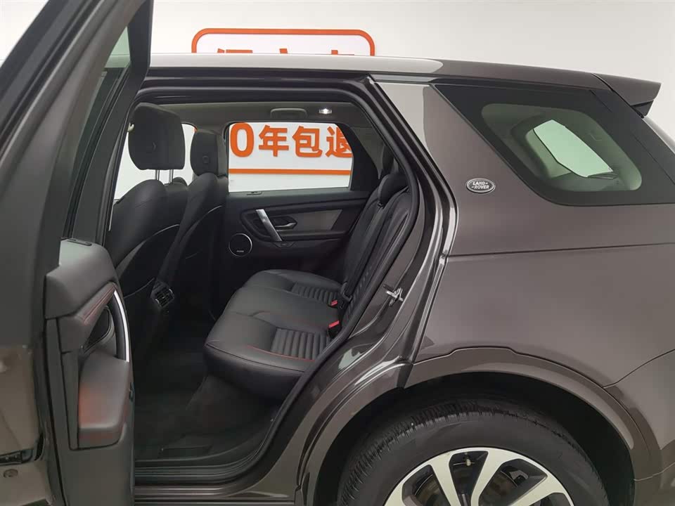 Land Rover Discover sports