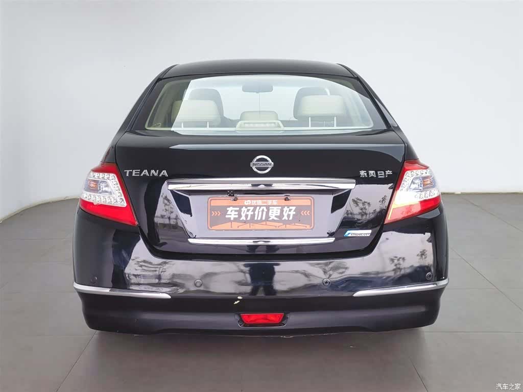 Nissan Teana, 2012 4