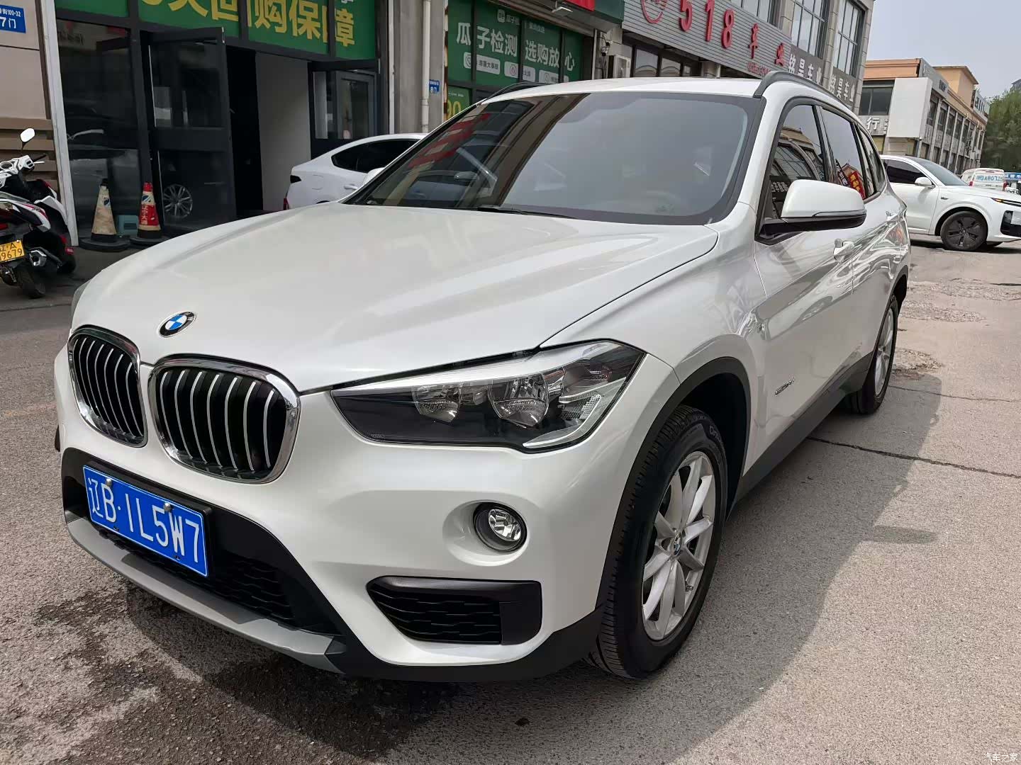 BMW X1, 2016 1