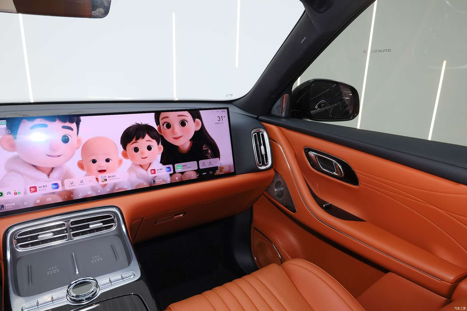 Geely M9, 2025 22