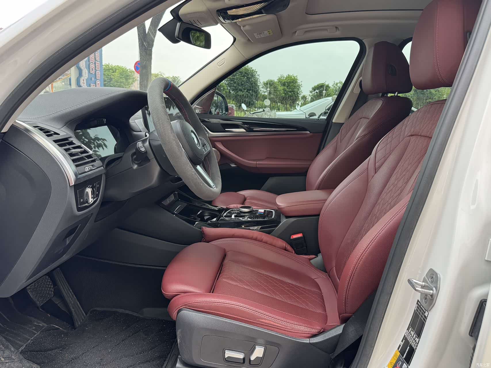BMW iX3, 2023 4