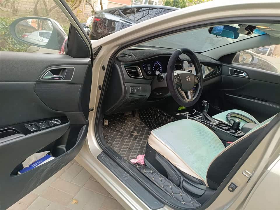 Hyundai Name picture