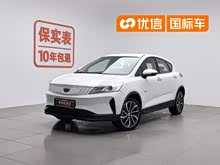 �ۺ�GSe 2020�� 600 ������