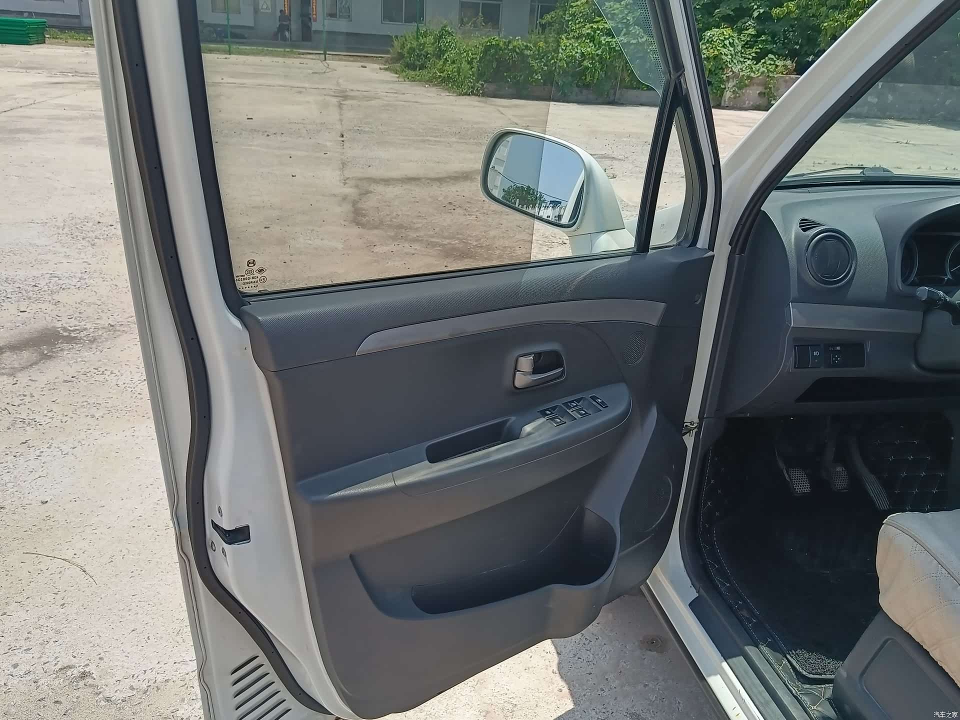 Suzuki X5, 2014 6