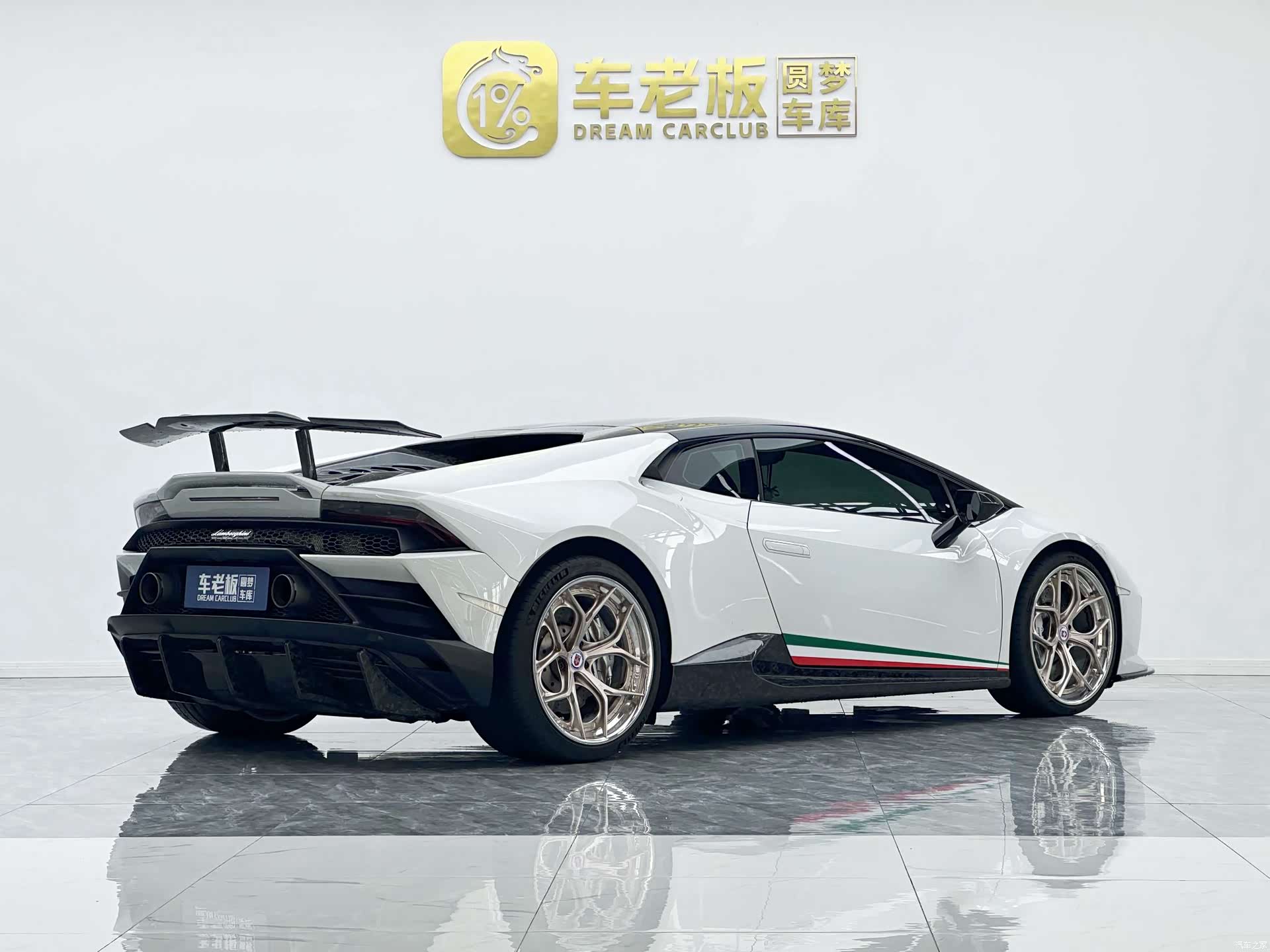 Lamborghini Huracán, 2022 4