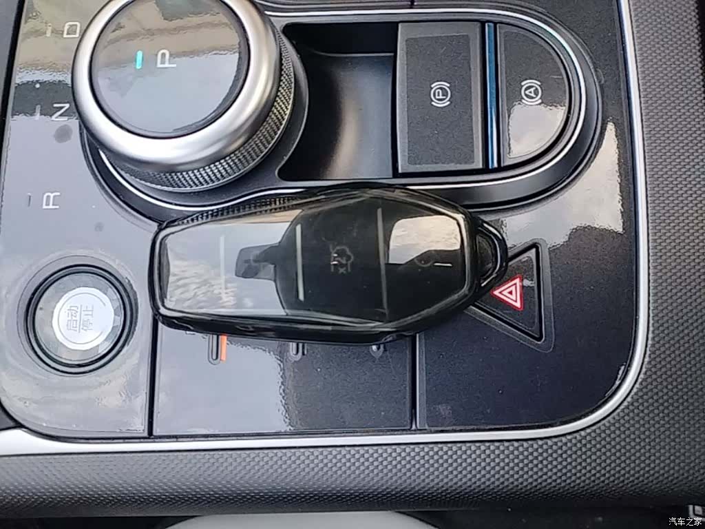 BYD Destroyer 05, 2024 9