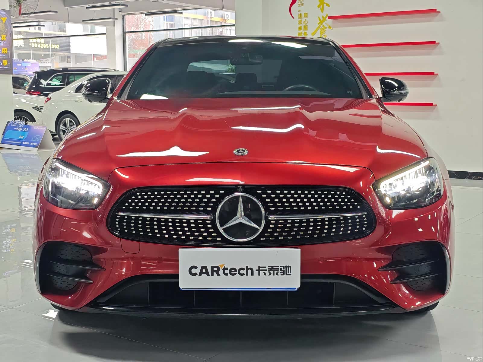 Mercedes-Benz E-Class, 2021 2