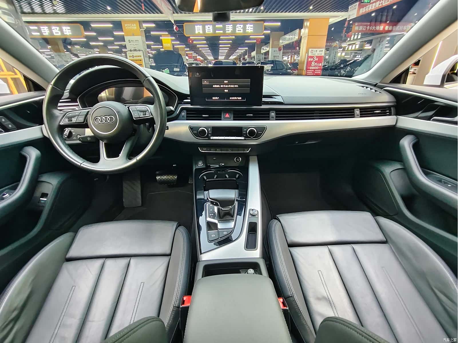 Audi A5, 2022 все фото