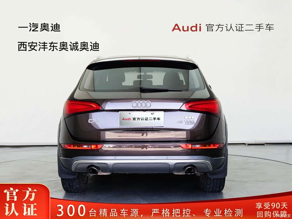 Audi Q5, 2018 4