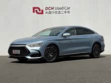 �� 2024�� DM-i ��ҫ�� 121KM ������