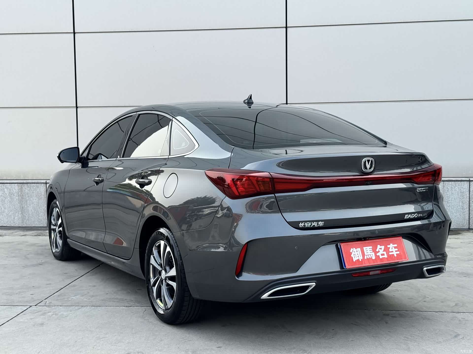 Changan Eado, 2022 4