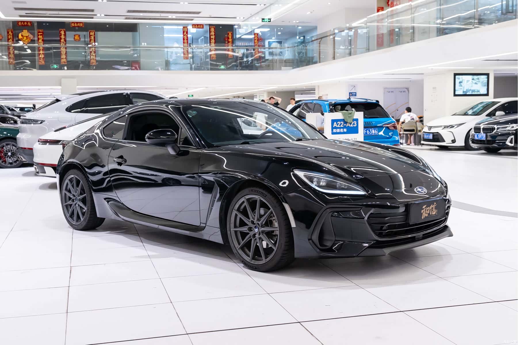 Subaru BRZ, 2022 3
