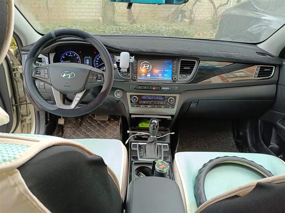 Hyundai Name picture