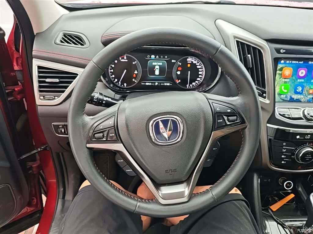 Changan CS75, 2017 11