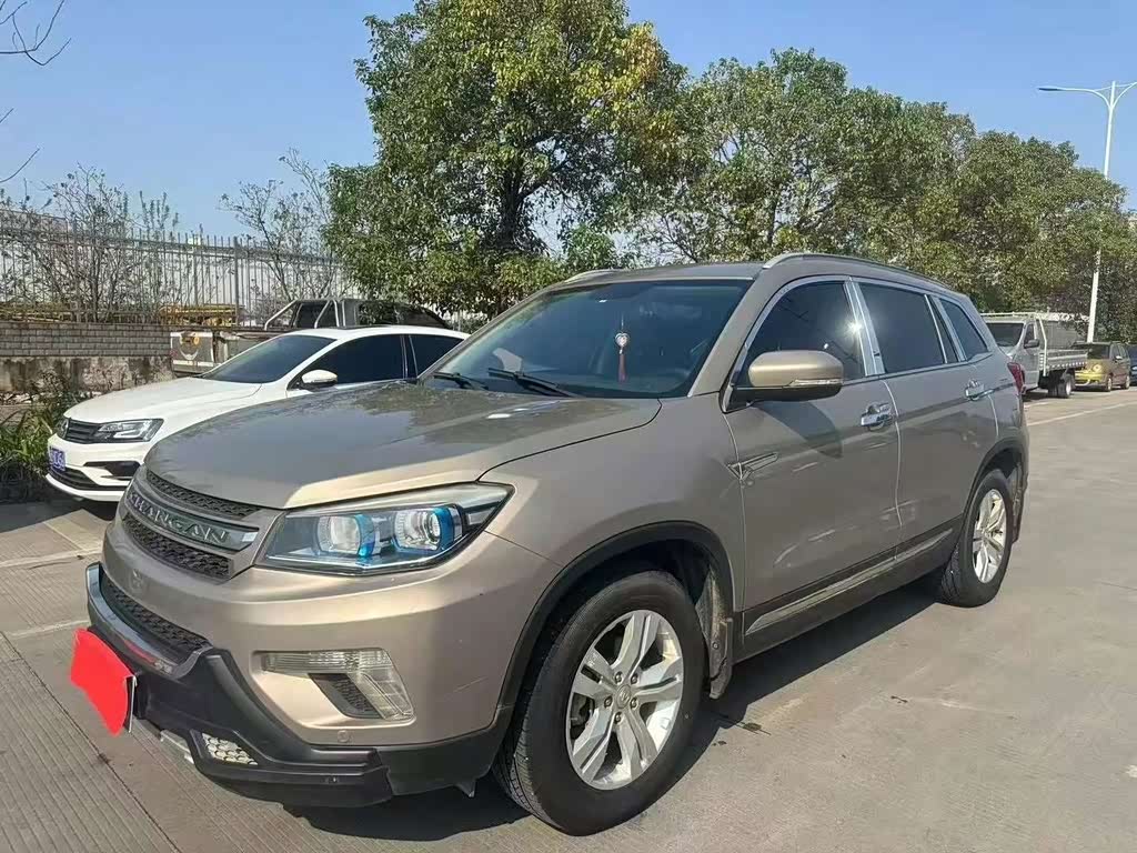Changan CS75