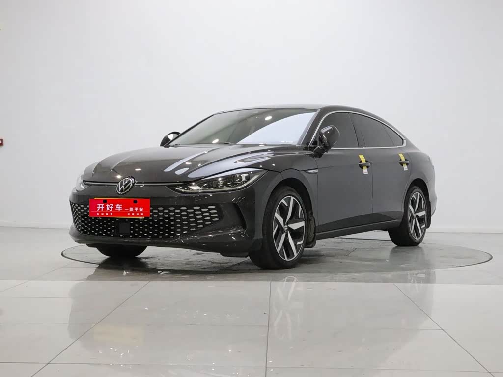 Volkswagen Lamando 2023 L 280TSI DSG