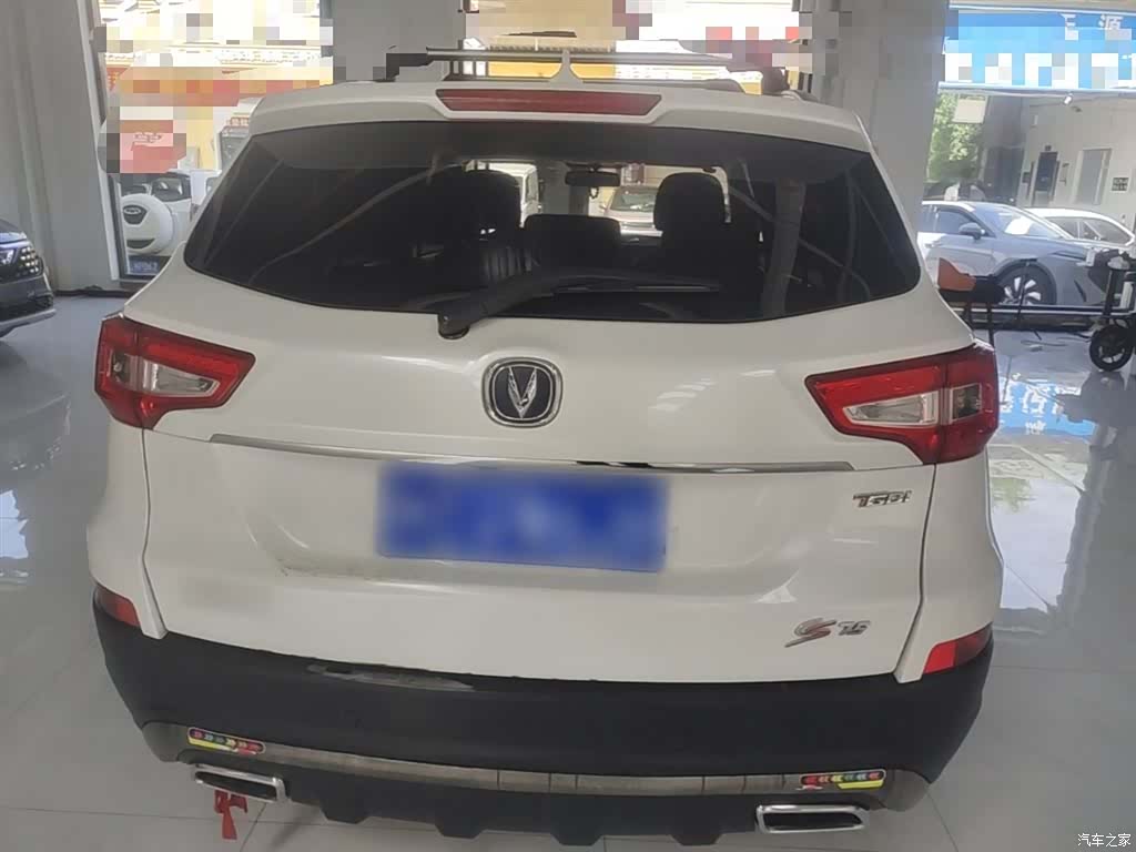 Changan CS75, 2018 6