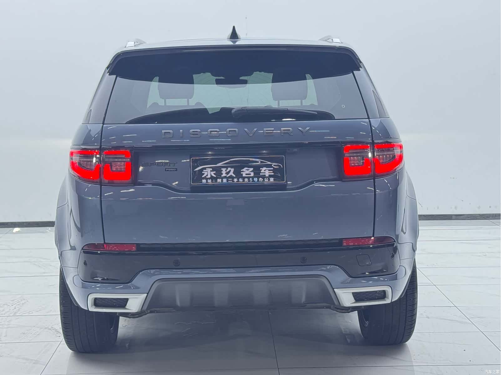 Land Rover Discovery, 2022 20