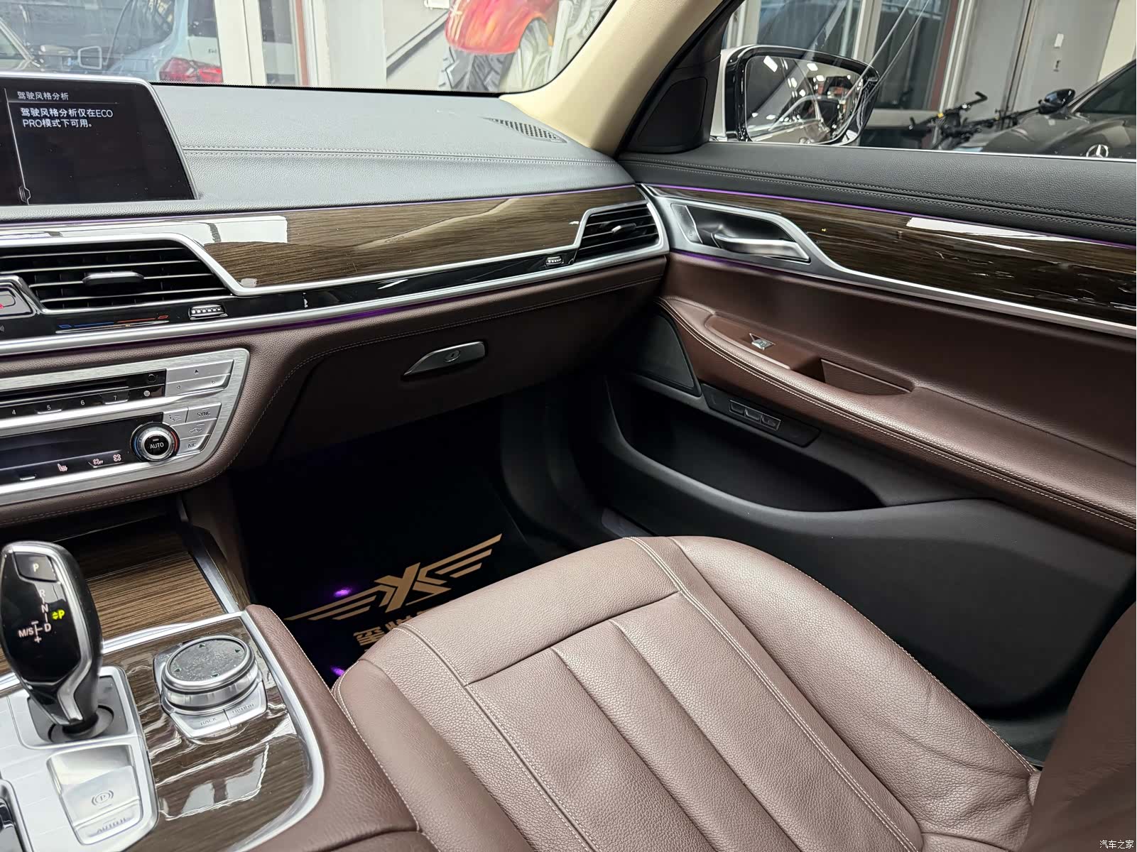 BMW 7 Series, 2017 28