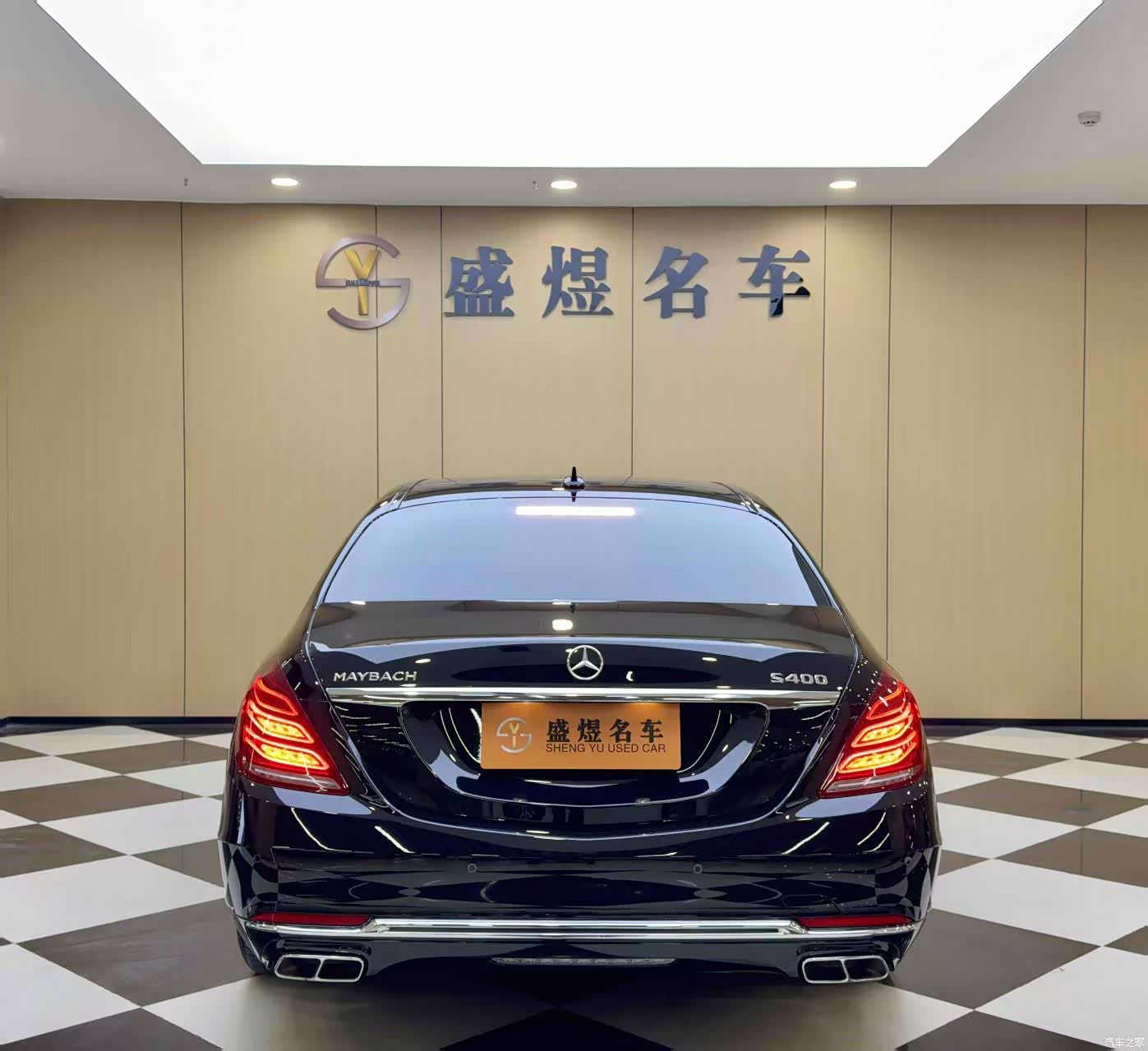 Maybach S-Class, 2017 все фото