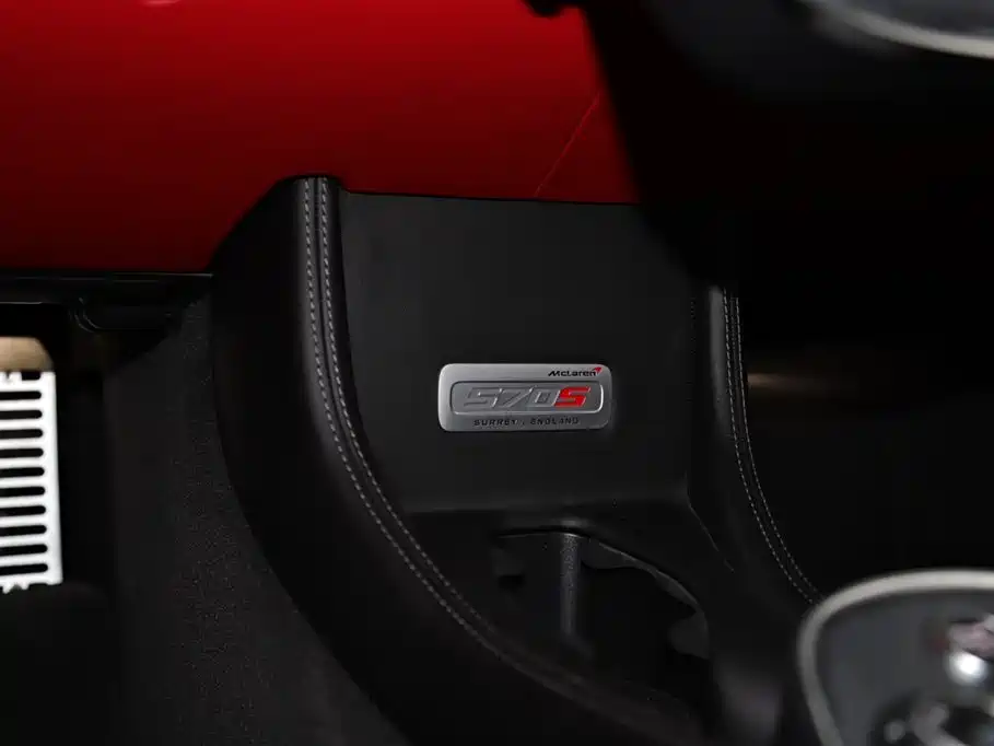 McLaren 570