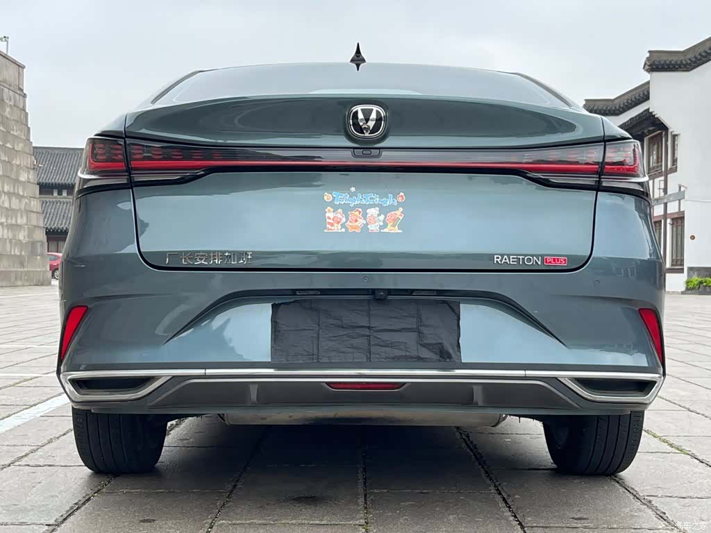 Changan CC, 2022 4