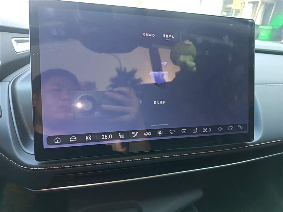 DEEPAL Dark blue SL03