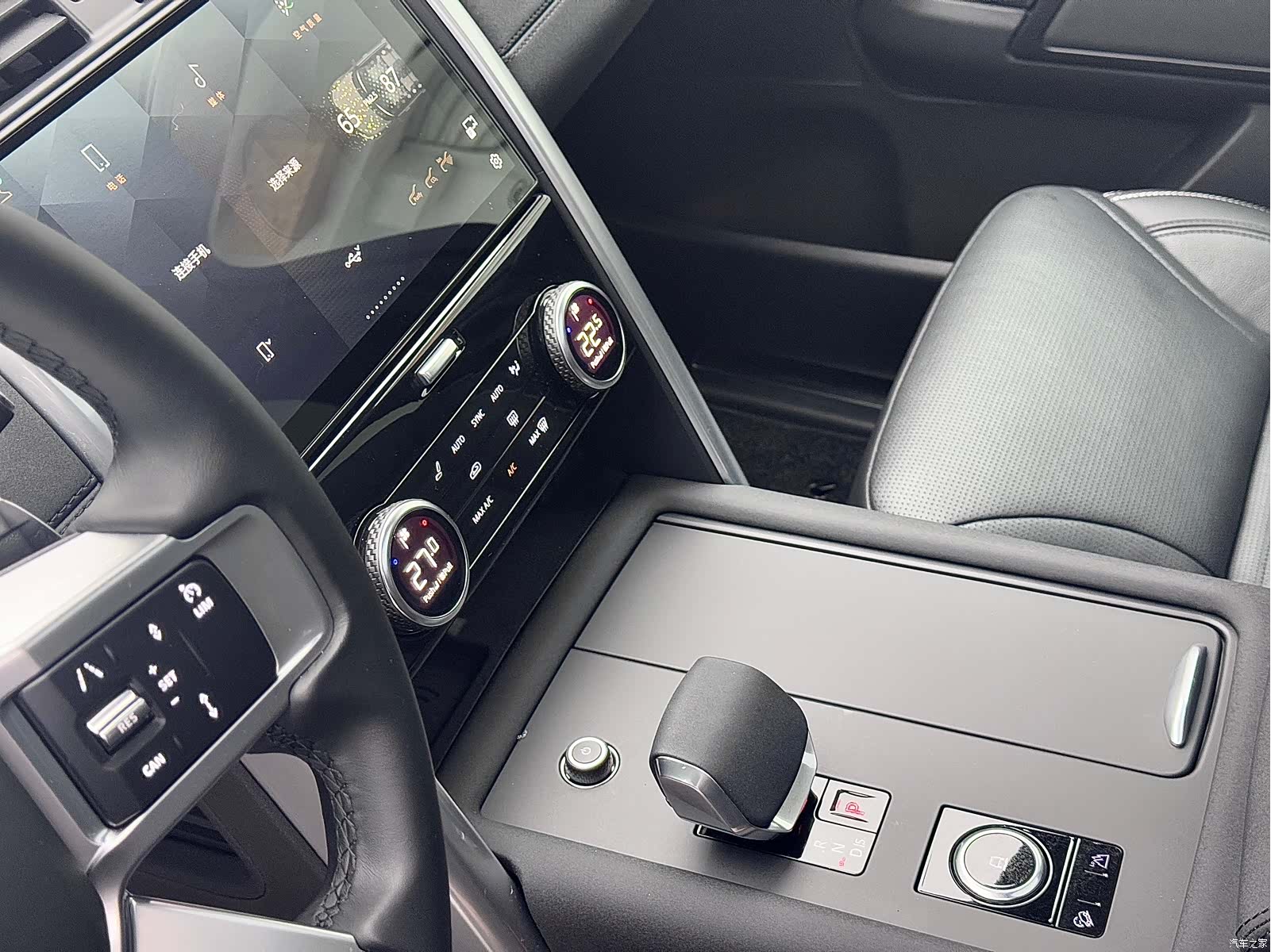 Land Rover Discovery, 2025 14