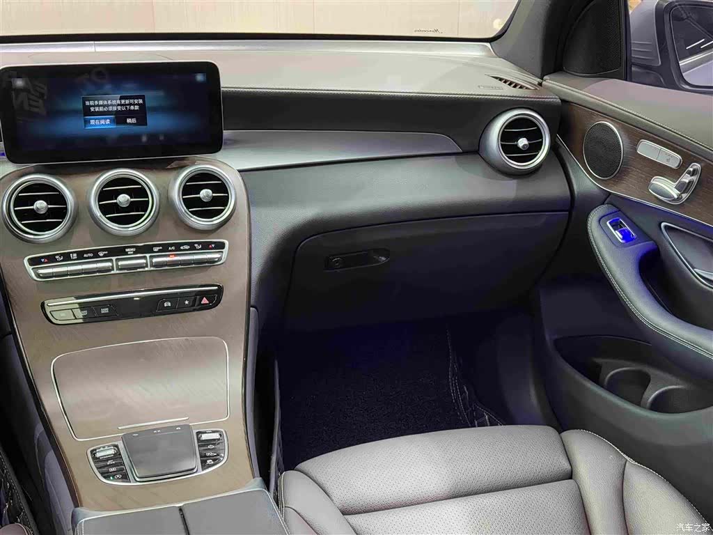 Mercedes-Benz GLC, 2023 21