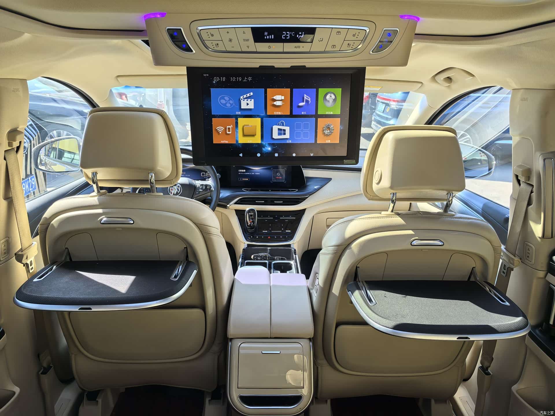 Buick GL8, 2023 13
