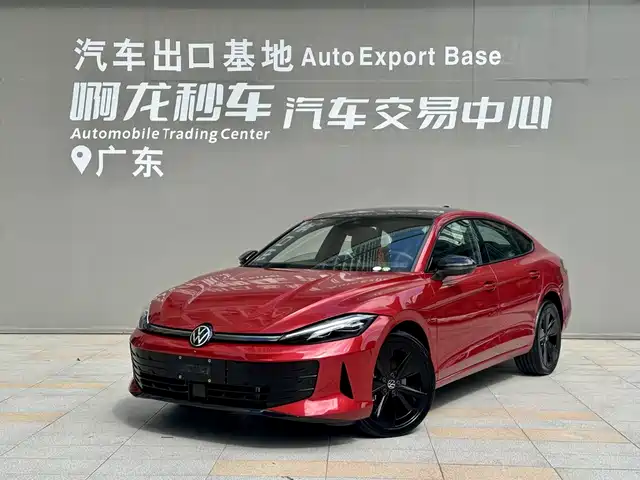 Volkswagen Lamando 2026 — купить из Китая под заказ
