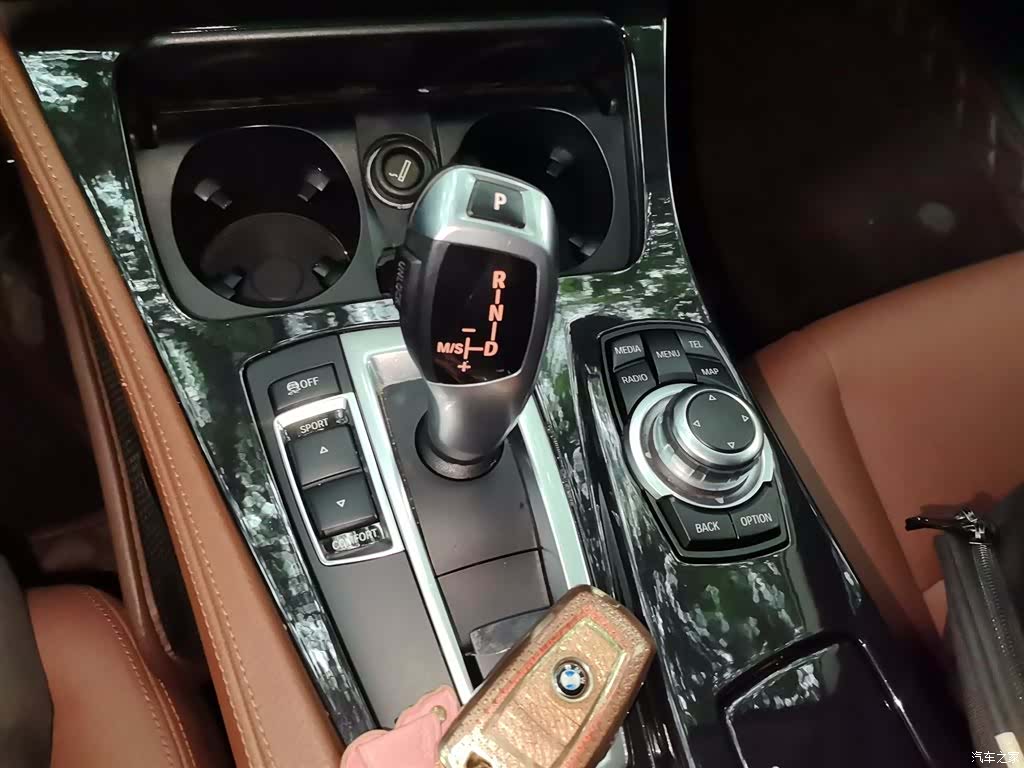 BMW 5 Series, 2016 7