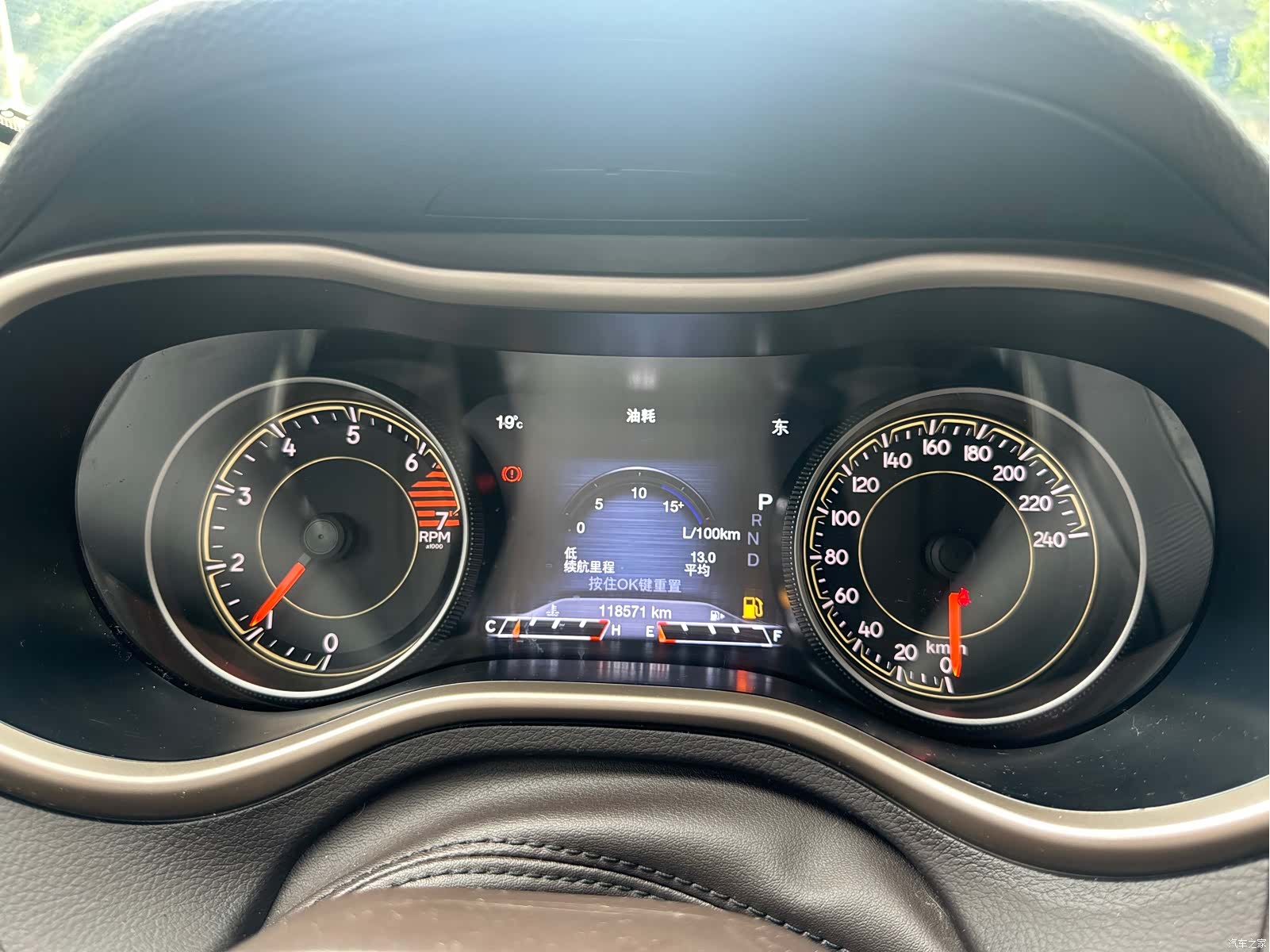 Jeep Cherokee, 2018 7