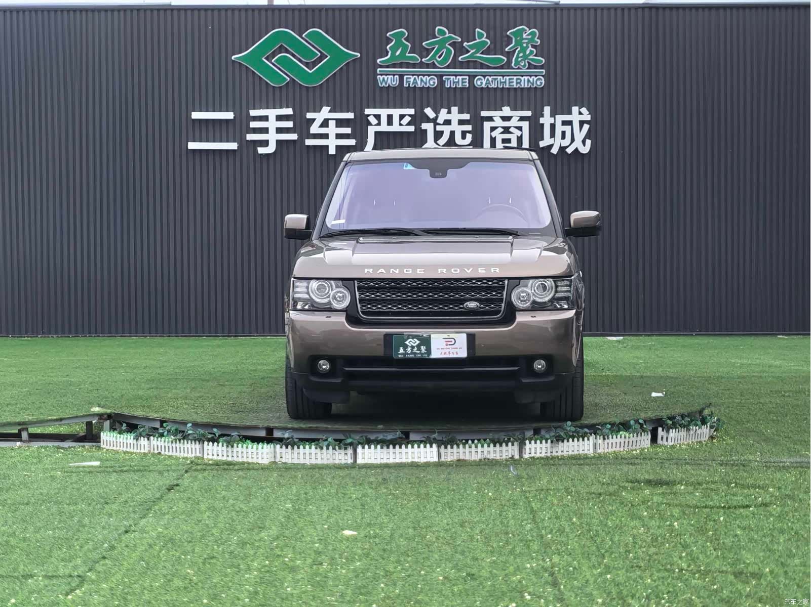 Land Rover Range Rover, 2012 2