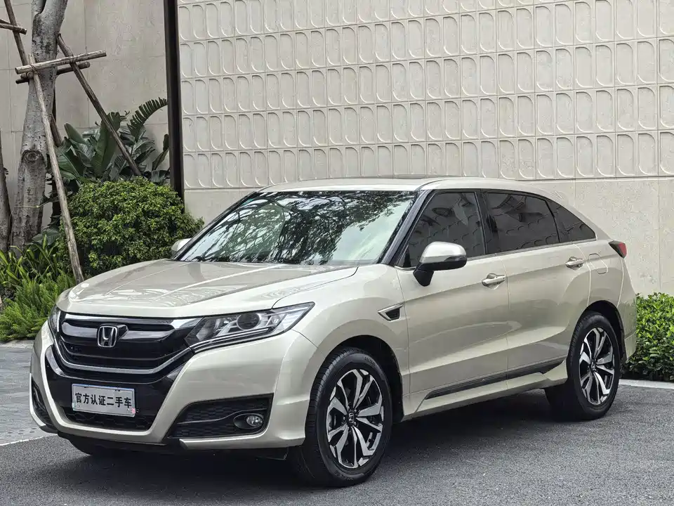 Honda UR-V