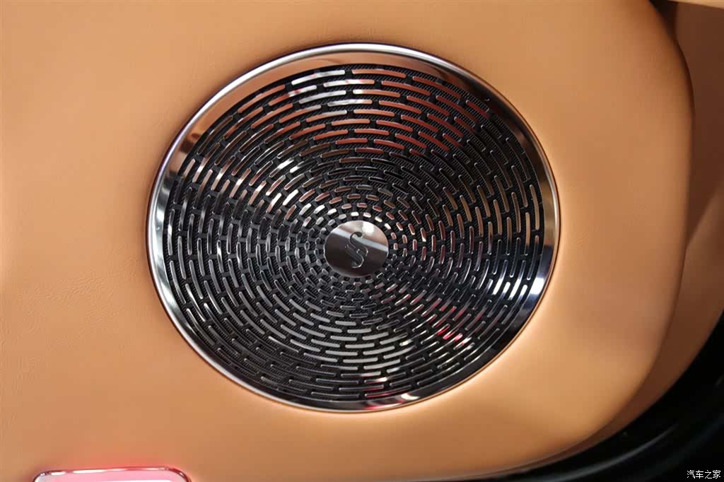 Maextro S800, 2026 11