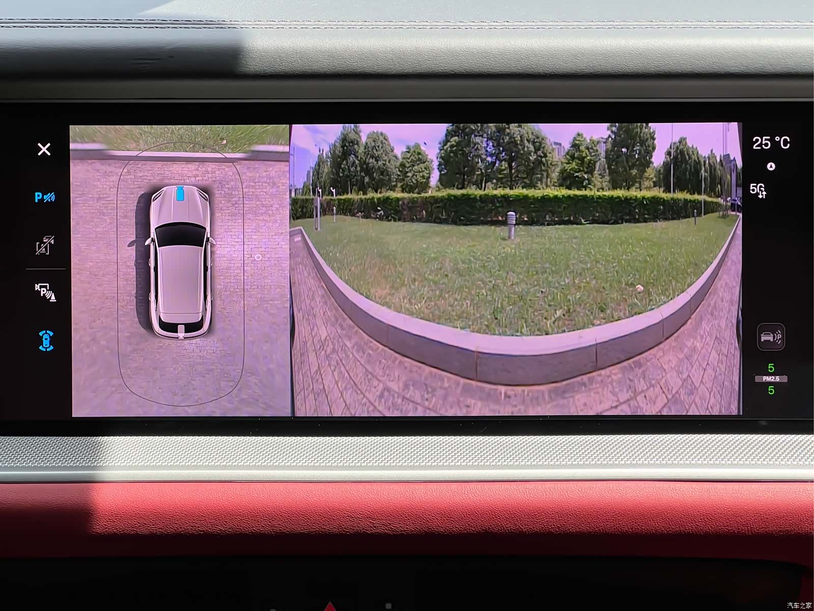 Porsche Cayenne, 2025 17