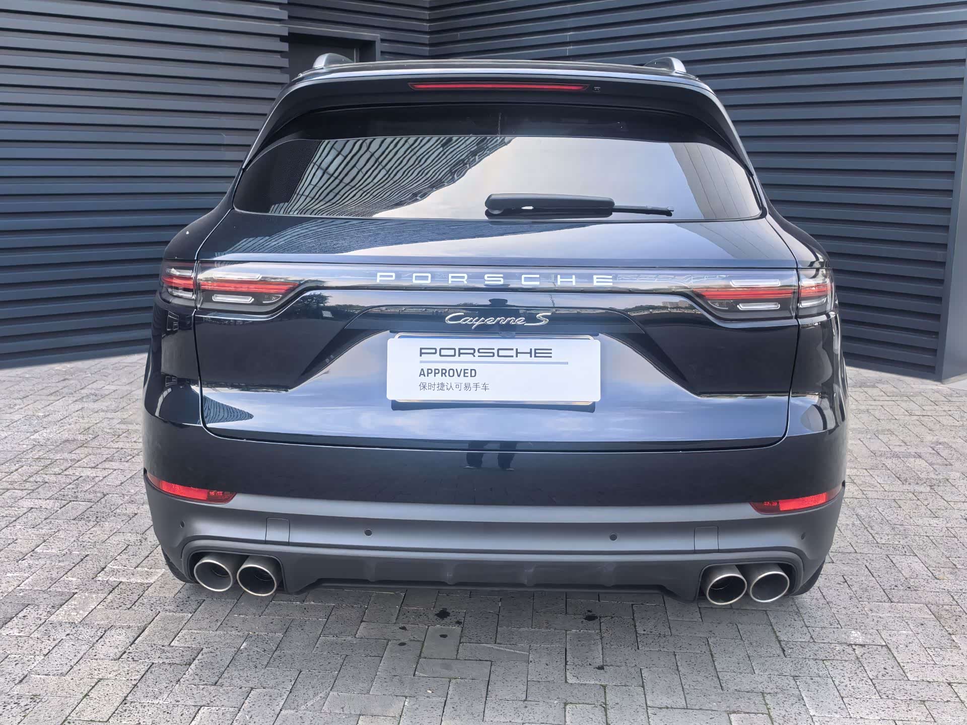 Porsche Cayenne, 2019 8