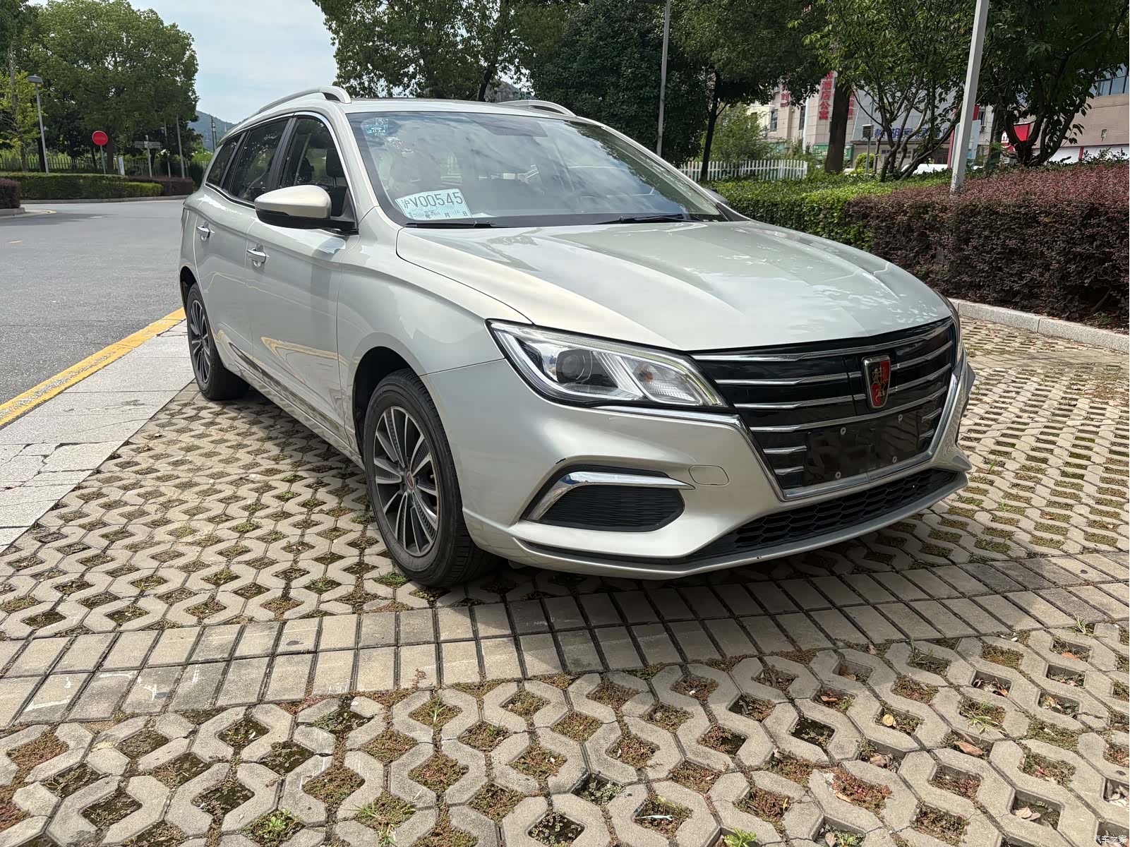 Roewe Ei5, 2018 3