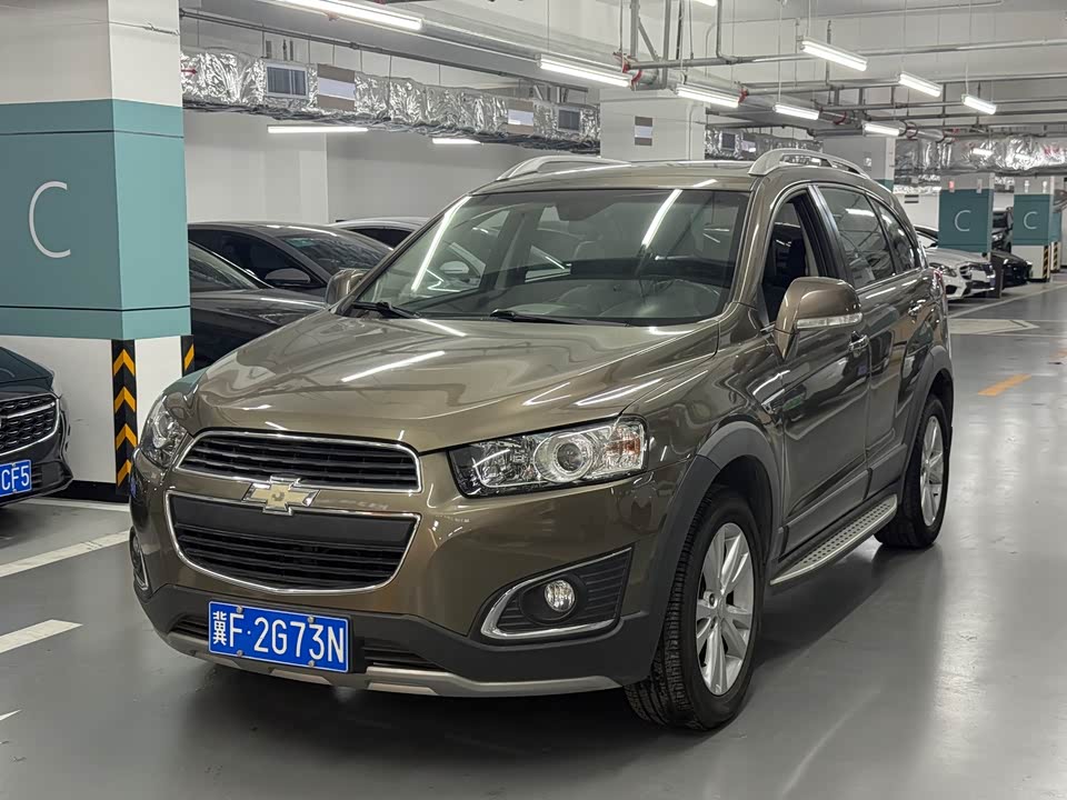 Chevrolet Kopac