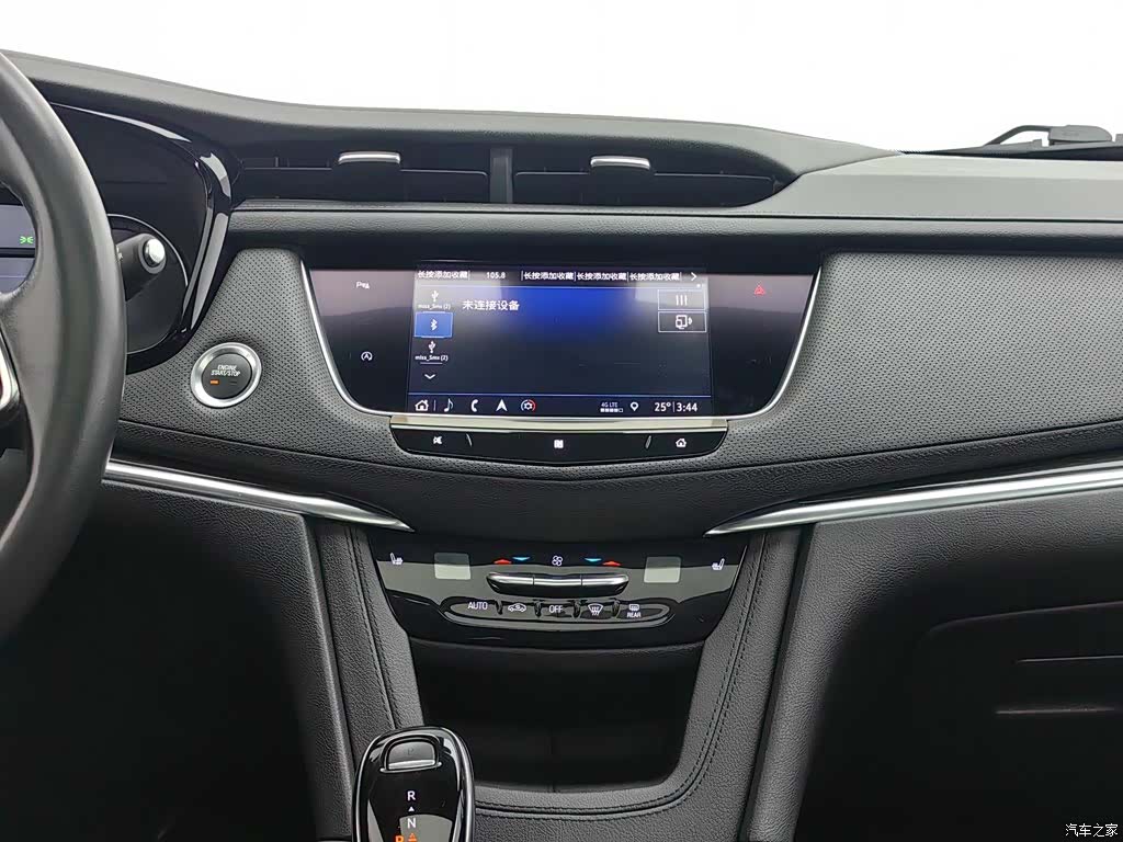 Cadillac XT5, 2019 12