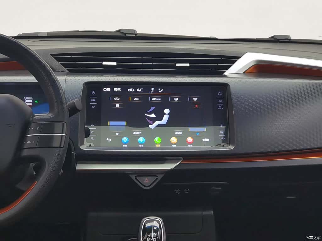 Geely X1, 2017 12