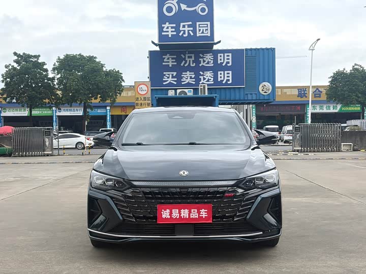 Aeolus Yixuan MAX 2021 1.5T chao ji la ba ban