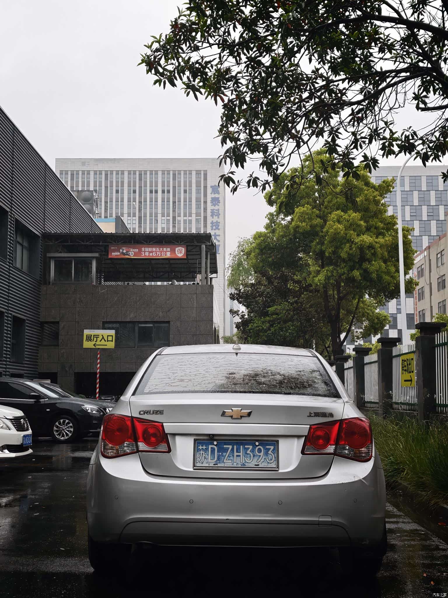 Chevrolet SE, 2012 3