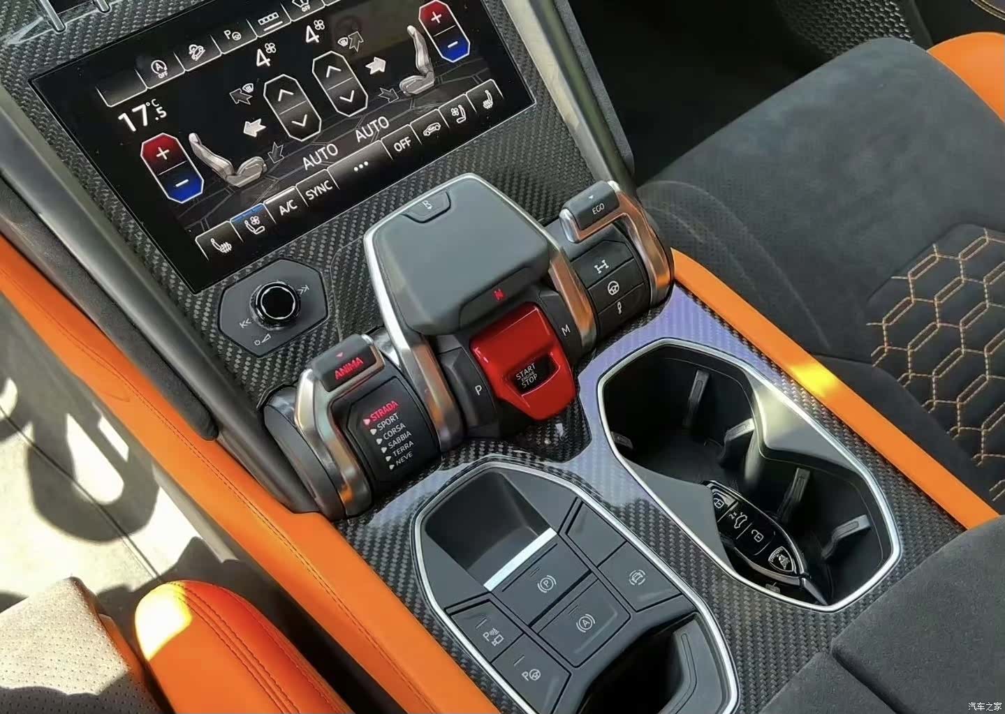 Lamborghini Urus, 2023 6